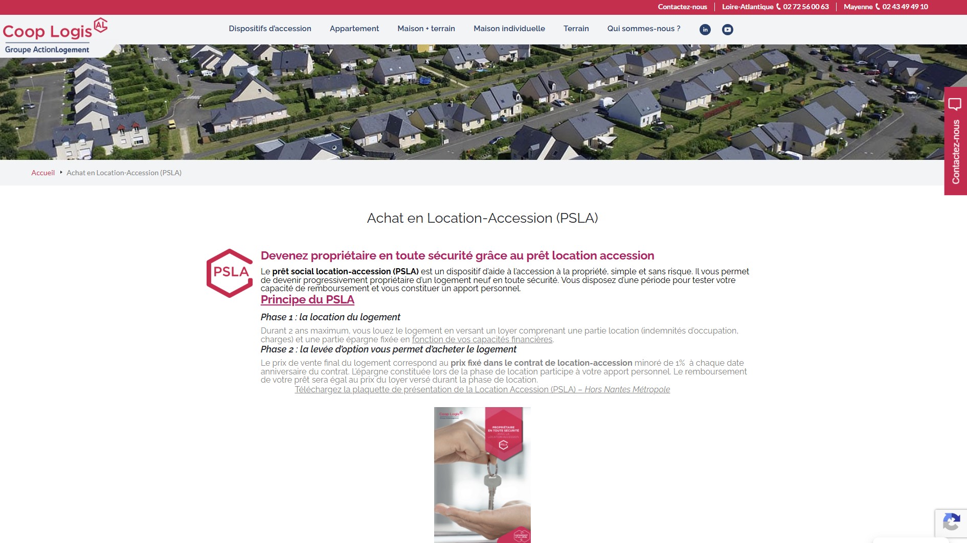 Page avant refonte